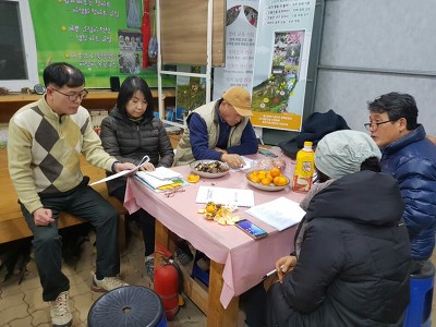 법인산에들에 이미지