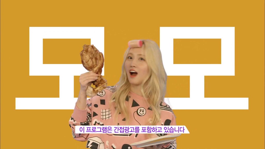 [트와이스] 개인적으로 정말 맘에드는 트와이스 리얼리티 프로그램 [우아한 사생활] 오프닝 | 인스티즈