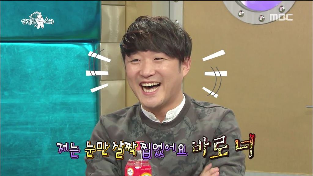 성형한 여성을 비판한 가사를 쓴 바이브 류재현 | 인스티즈