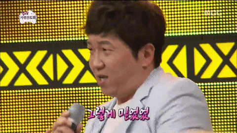 [무한도전] 무도 자막 클라스를 보여줬던 날 (데이터주의) | 인스티즈