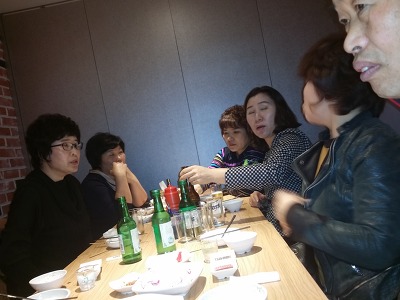 소문난공판장 이미지