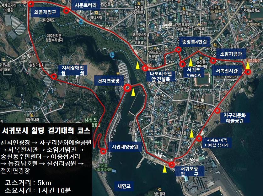 제이에이치-도시개발 이미지