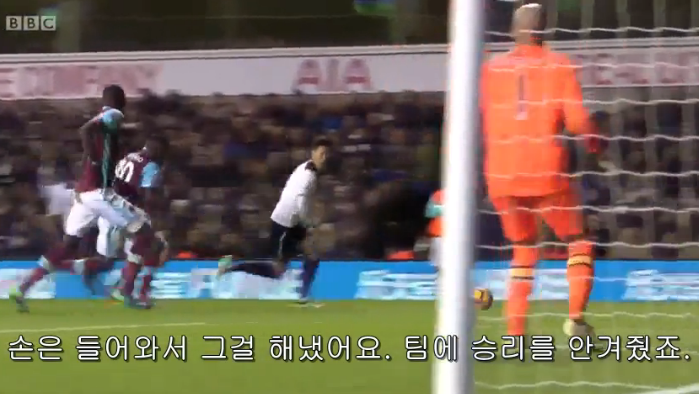 BBC MOTD에서 극찬한 오늘자 손흥민...JPG | 인스티즈