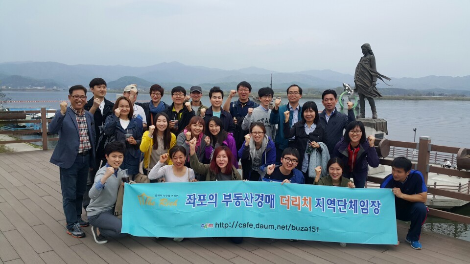 자유지역카페 이미지