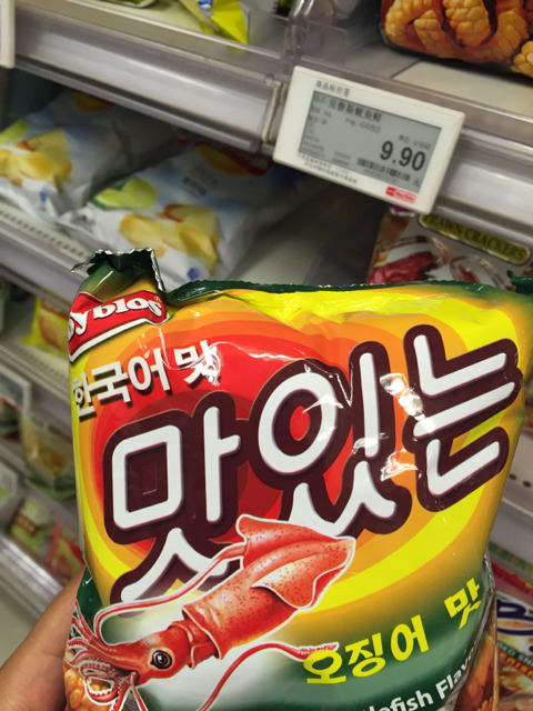 중국 일식,한식집의 메뉴판 | 인스티즈