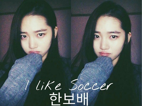 비디오스타 유빈 청바지핏.gif | 인스티즈