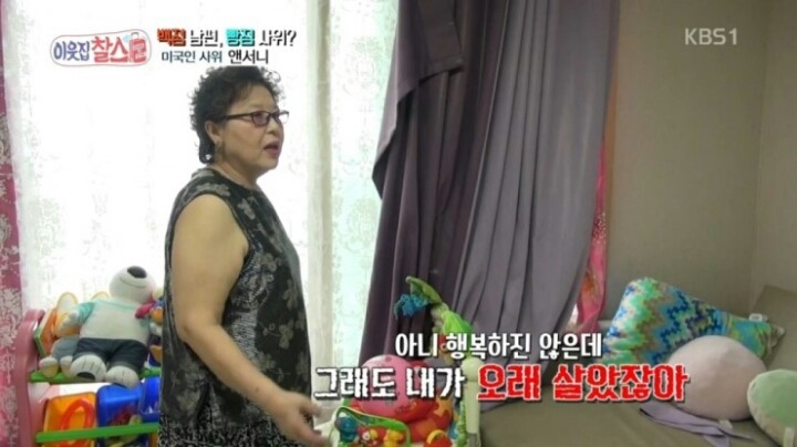 외국인 남편이 한국에 장가오면 겪는일 | 인스티즈