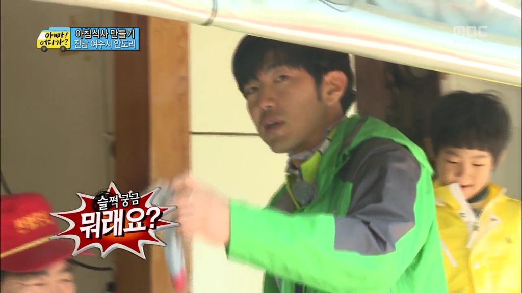 [아빠어디가] 의외였던 준수의 장래희망.jpg | 인스티즈