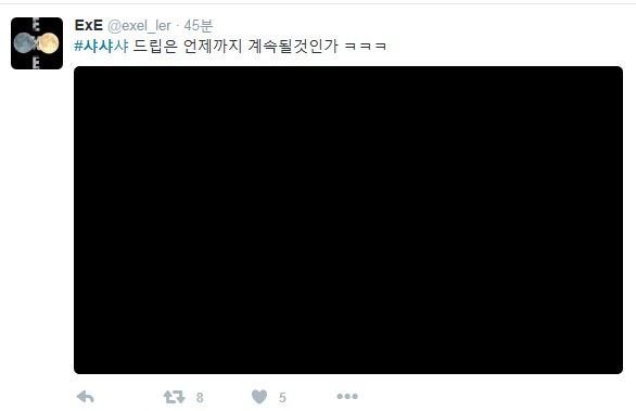 어쩌면 트와이스가 감사해야(?) 할 것 같은 | 인스티즈