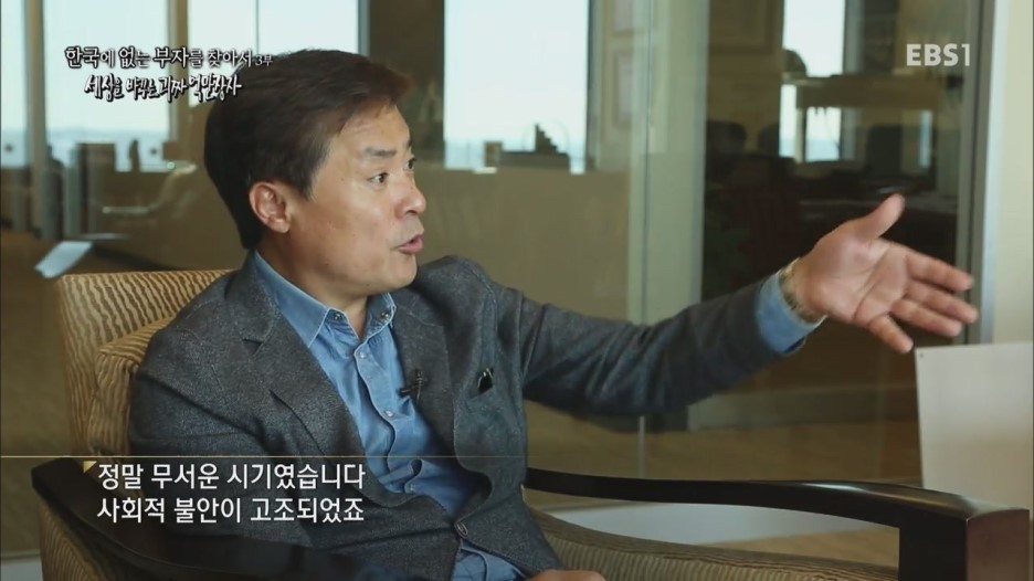 한국부자들이 보면 당황하는 사진 스압 | 인스티즈