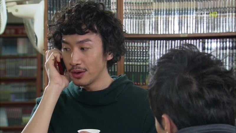 [지붕킥] 인나의 기자회견에 간 광수 | 인스티즈