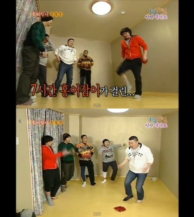 1박2일 레전드 제기차기 흑산도편.jpg | 인스티즈