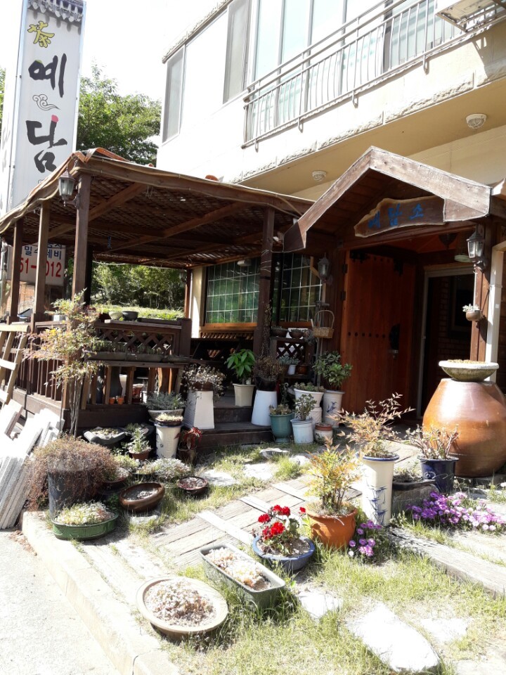 전통차와민속주점 이미지