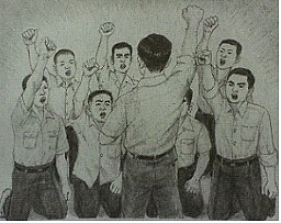 섬결정 이미지