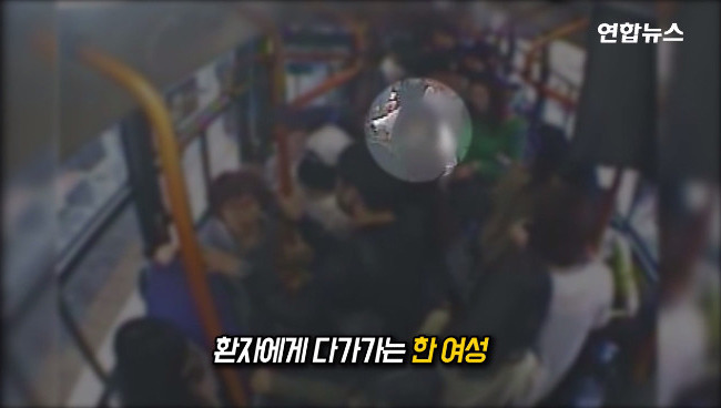 버스서 의식 잃고 쓰러진 여성 구한 간호사 | 인스티즈