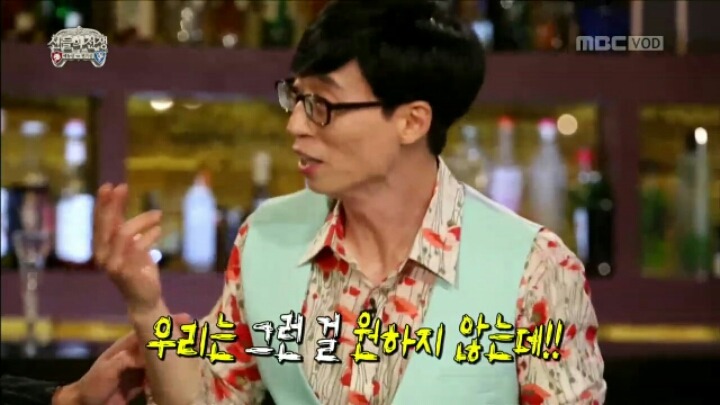 [무한도전] 고삐 풀린 정우성.jpgif | 인스티즈