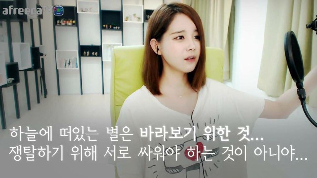 동감 이미지