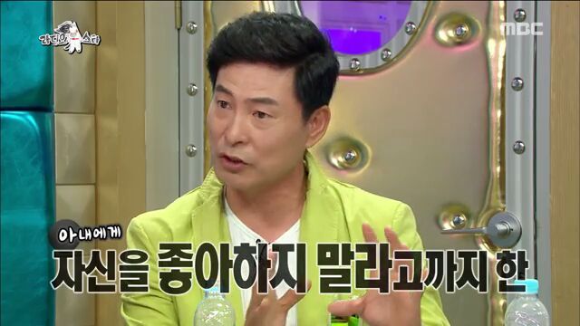[라디오스타] 김민종에게 정신 차리라고 조언하는 이한위 | 인스티즈