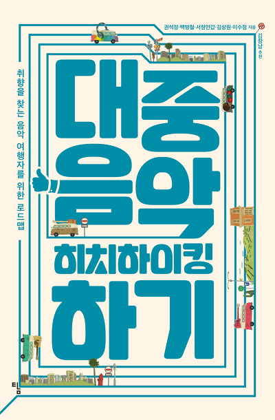 (주)행복한아침 이미지