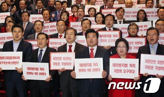 어차피 여기 대한민국 국민들 없음 | 인스티즈