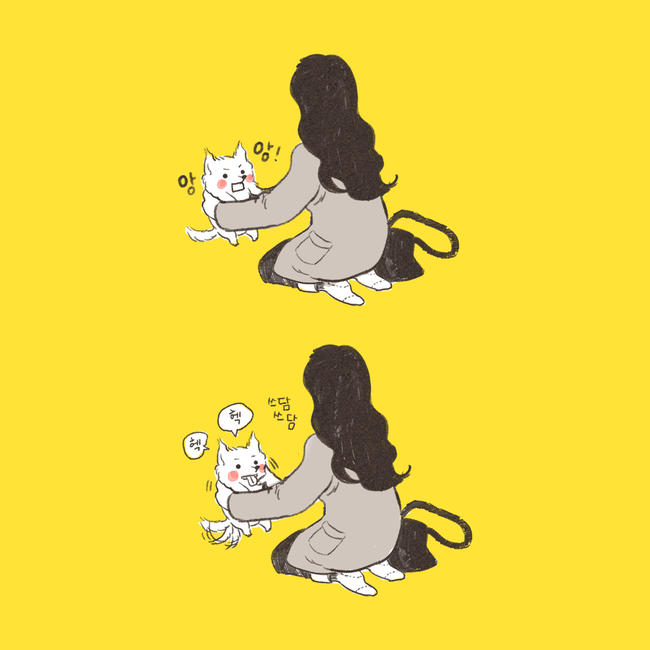 반려동물 공감만화.jpg | 인스티즈