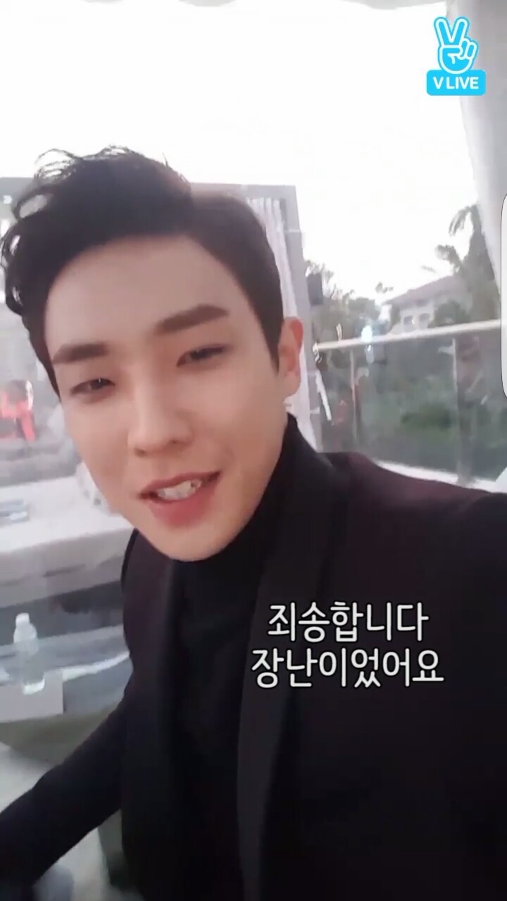 전직 아이돌 출신 배우가 팬들과 소통하는 법.Vapp | 인스티즈