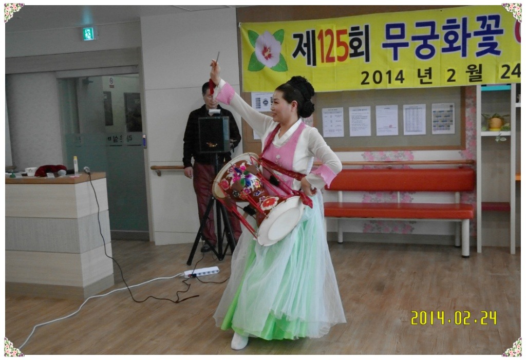 라온요양원 이미지
