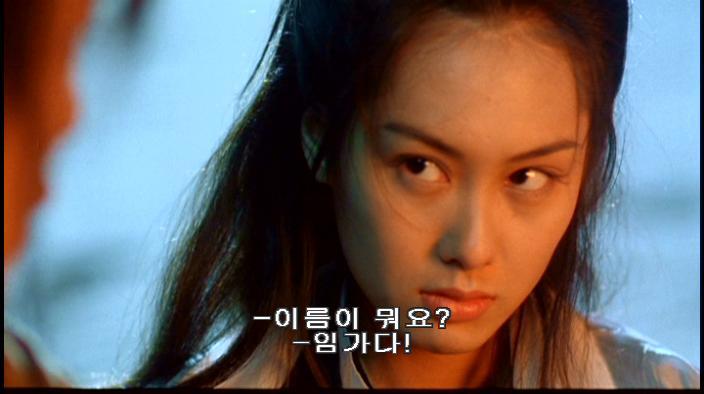 유*기 이미지