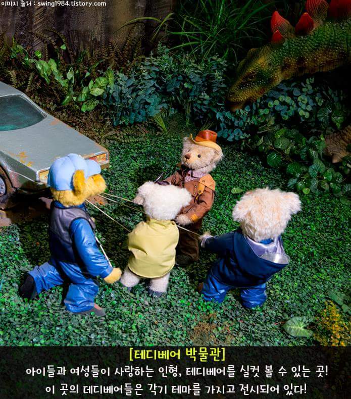 혼자 떠나기도 좋은 경주 여행 | 인스티즈