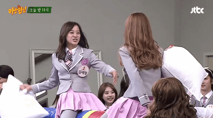 아이오아이 퀸세정 모음 | 인스티즈