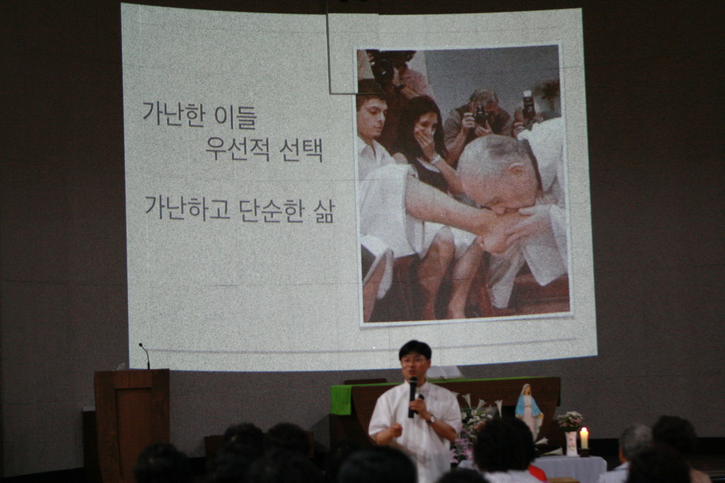 서*철 이미지