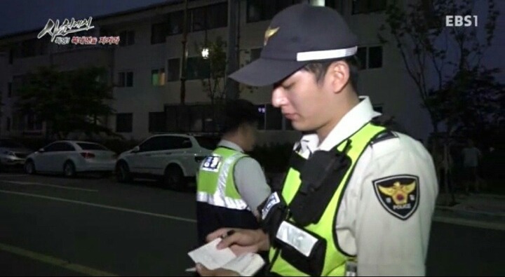 EBS에 나온 연예인급 경찰 짱잘ㄷㄷㄷㄷ | 인스티즈