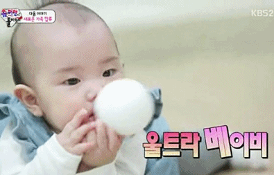 유진 딸 로희 .JPG | 인스티즈