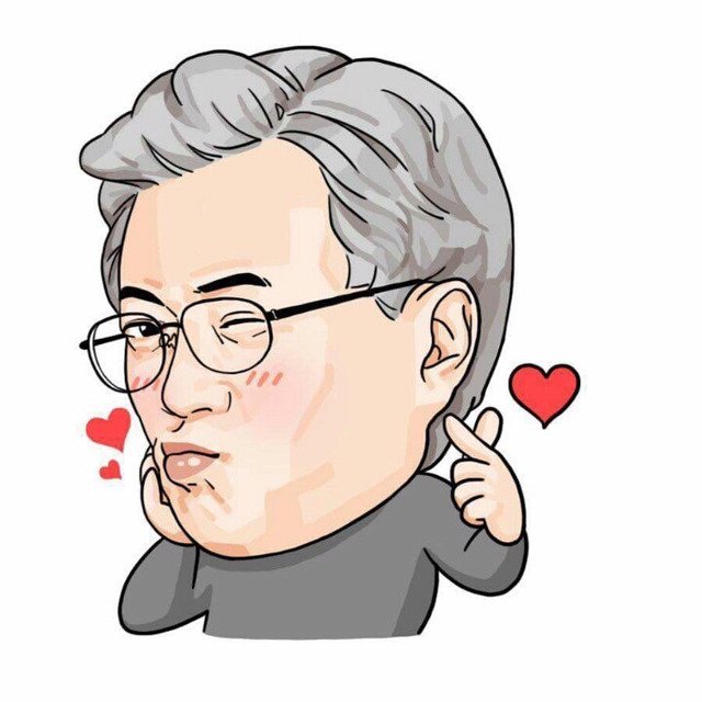 아이돌 홈마가 찍은 문재인 대통령 사진 | 인스티즈