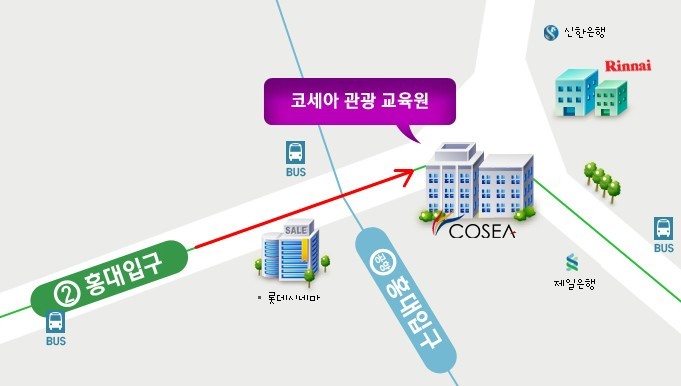 그린항공여행사 이미지