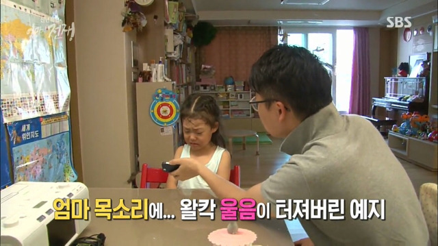 연세대 경영학과를 졸업한 부부가 반도에서 살아가는 흔한 삶.jpg | 인스티즈