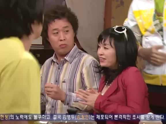 [거침없이하이킥] 다 바꿔버리는 문희 ㅋㅋㅋㅋㅋㅋㅋ.jpg | 인스티즈