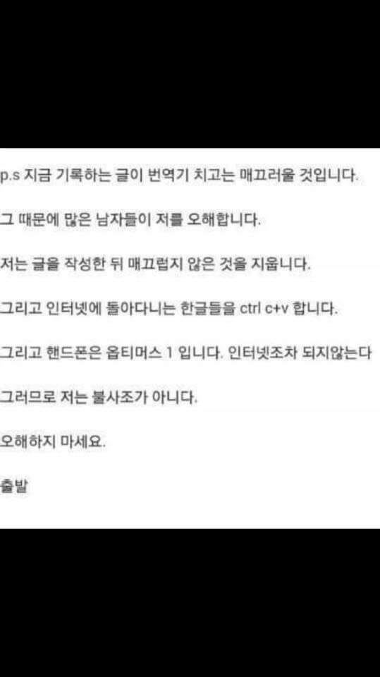 키보드가 고장난 웃대인 | 인스티즈