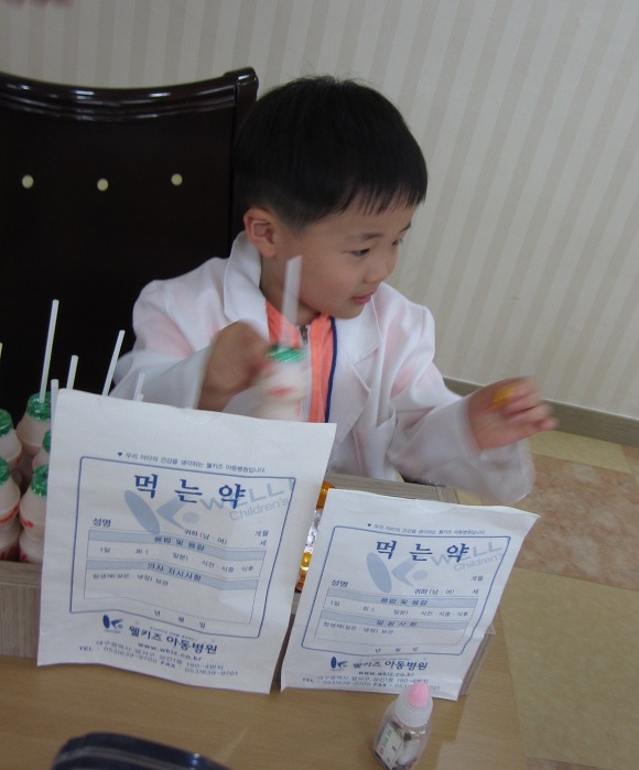 웰키즈아동병원 이미지