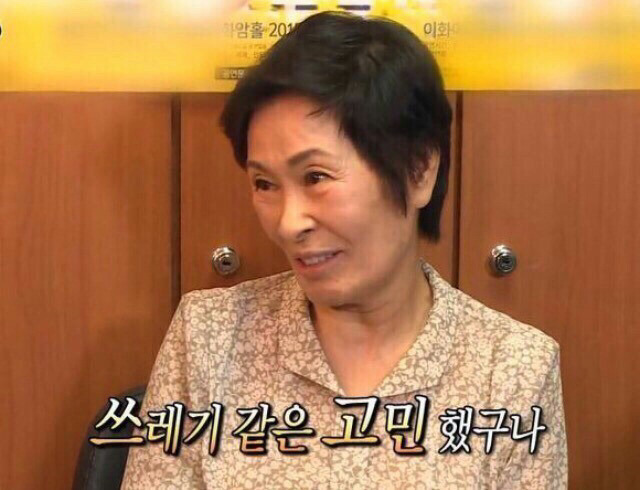 빡칠 때 쓰면 좋을 짤방 50선 | 인스티즈
