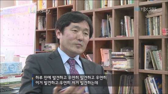 국사교과서가 일제시대때 만들어진 걸 참고했다면? (한사군 관련) | 인스티즈