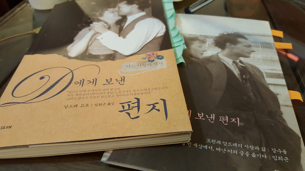 열린법무사사무소 이미지