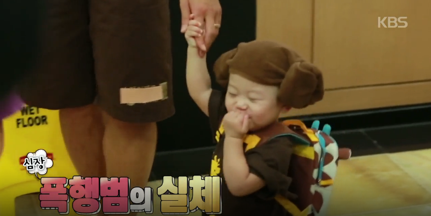 대박이가 찜질방에서 안마의자를 즐기는 방법 ㄷㄷㄷㄷ (아기 맞나?) JPG | 인스티즈
