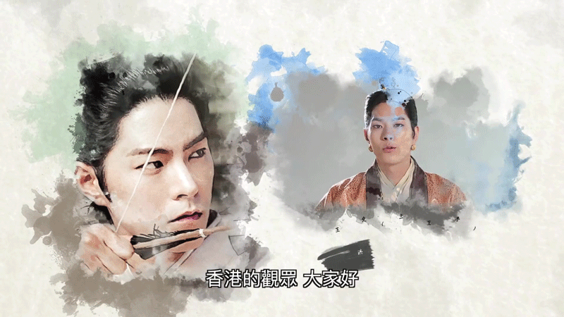 달의 연인 - 보보경심 려 남자 배우들 비주얼.gif | 인스티즈