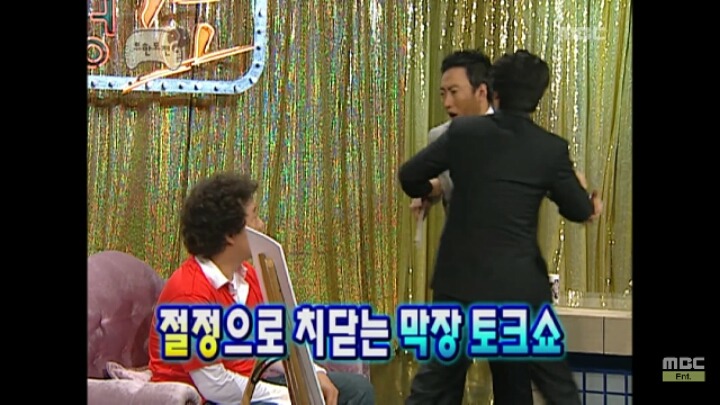 [무한도전] 자신의 토크쇼를 막장으로 만드는 MC거성 | 인스티즈