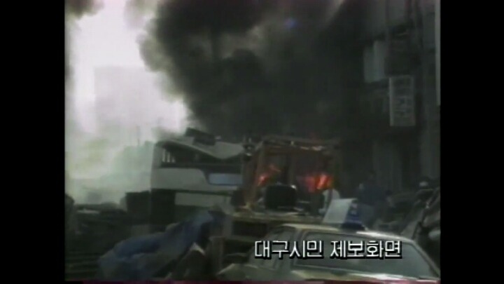 무리하게 공사하다가 사고터짐.jpg | 인스티즈