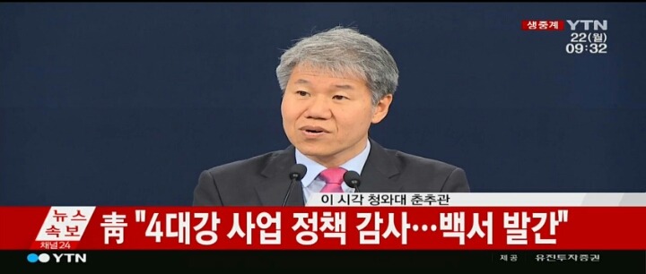문재인 대통령 취임이후 행보중에 가장 마음에 들었던것은??? | 인스티즈