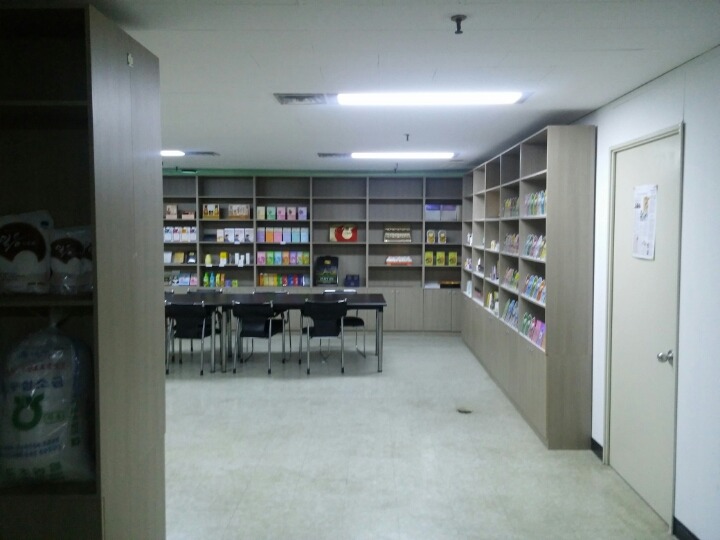 (주)팔도 이미지