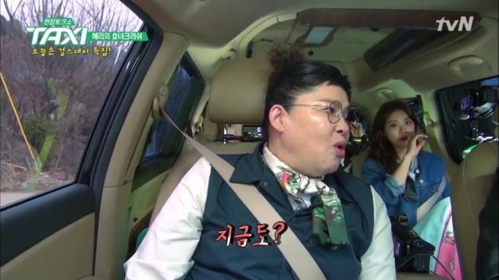 혜리가..일찍..데뷔한..이유...jpg | 인스티즈
