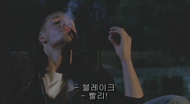 전 세계를 뒤흔든 공포! 공포영화 하면 떠오르는! 까진 아니었지만 꿀잼인【 하우스 오브 왁스 】01 | 인스티즈